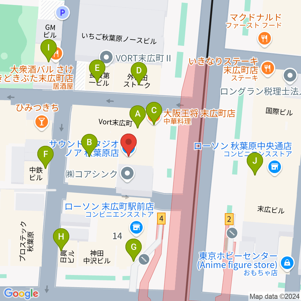 サウンドスタジオノア 秋葉原店周辺のファミレス・ファーストフード一覧地図