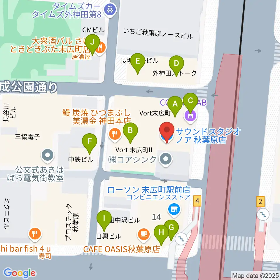 サウンドスタジオノア 秋葉原店周辺のファミレス・ファーストフード一覧地図