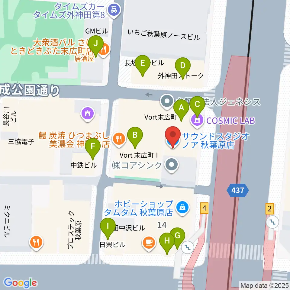 サウンドスタジオノア 秋葉原店周辺のファミレス・ファーストフード一覧地図