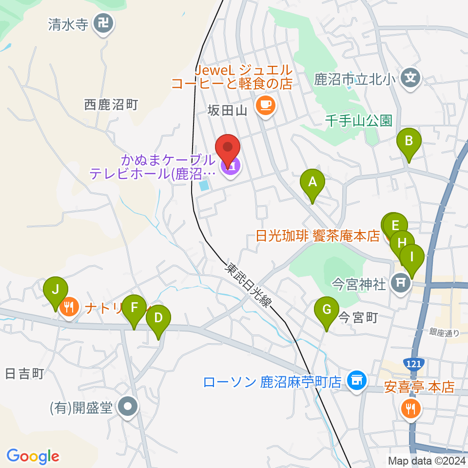 かぬまケーブルテレビホール 鹿沼市民文化センター周辺のファミレス・ファーストフード一覧地図