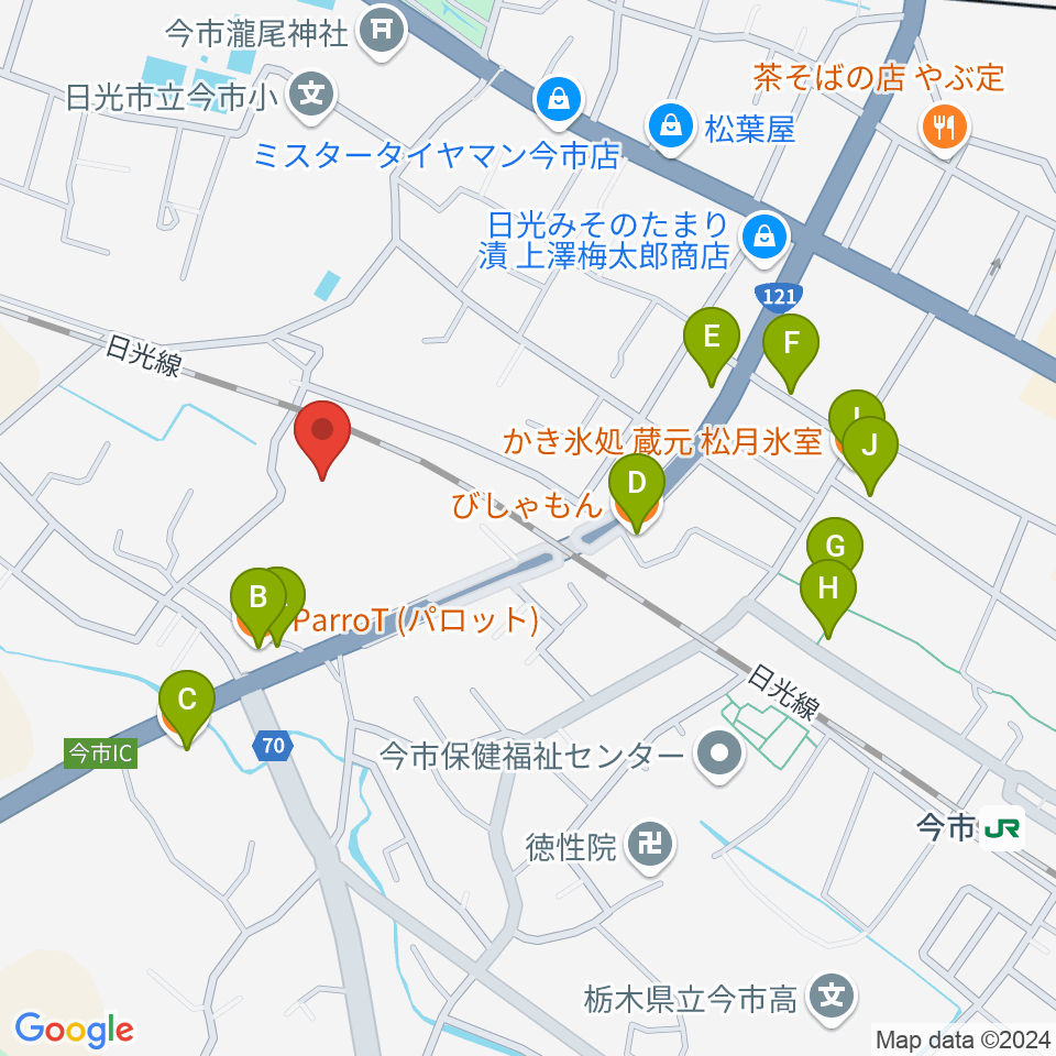 日光市今市文化会館周辺のファミレス・ファーストフード一覧地図