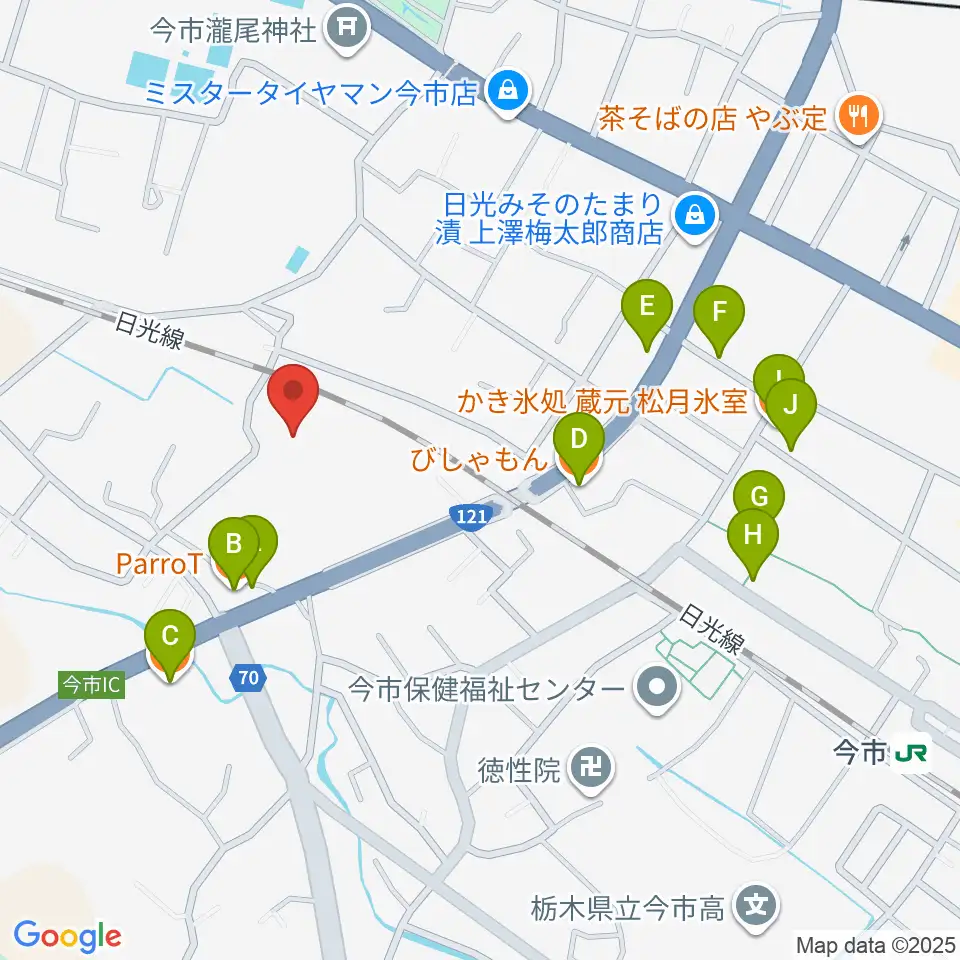 日光市今市文化会館周辺のファミレス・ファーストフード一覧地図