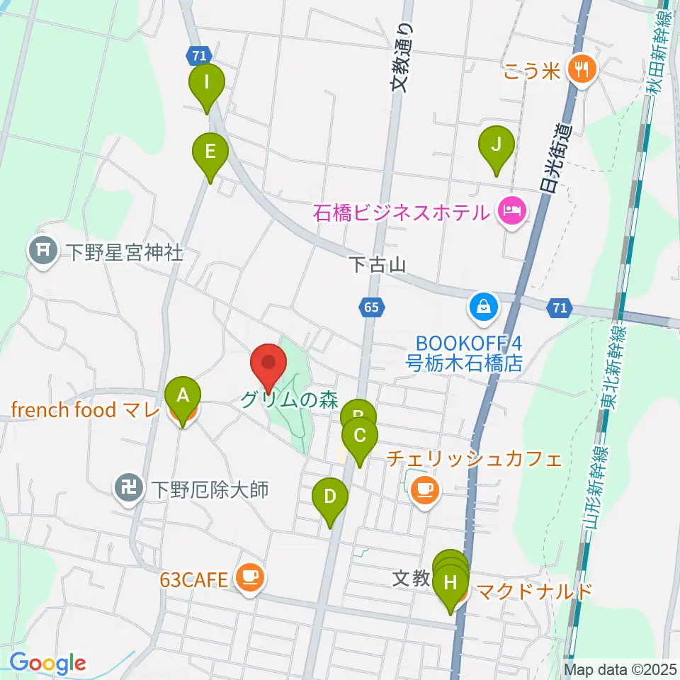 グリムの森・グリムの館周辺のファミレス・ファーストフード一覧地図
