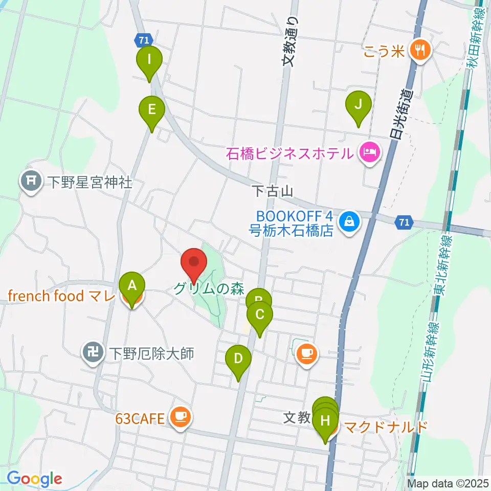 グリムの森・グリムの館周辺のファミレス・ファーストフード一覧地図