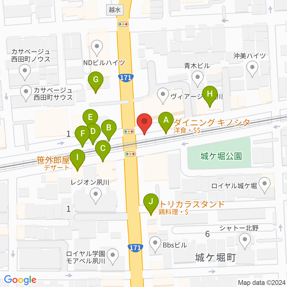 スタジオクリア周辺のファミレス・ファーストフード一覧地図