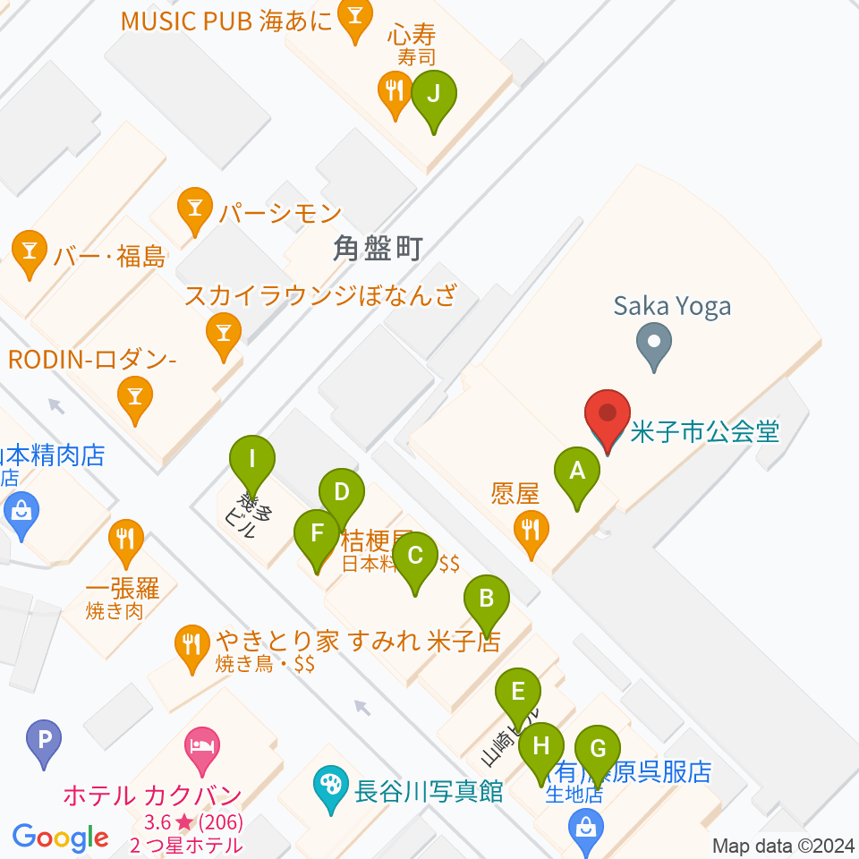 米子市公会堂周辺のファミレス・ファーストフード一覧地図