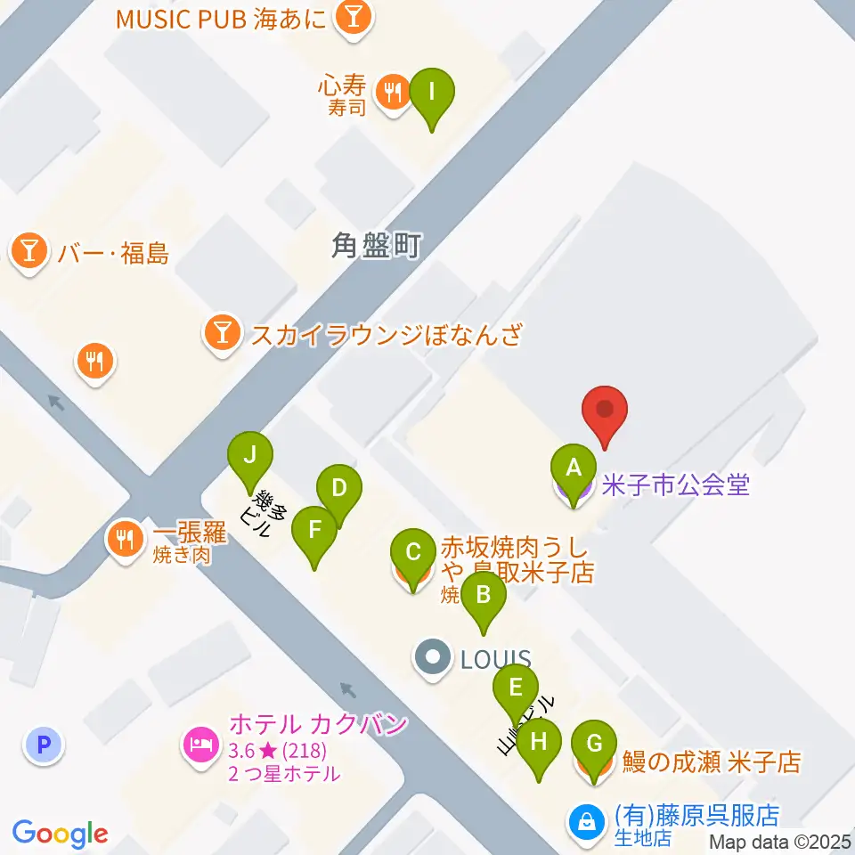 米子市公会堂周辺のファミレス・ファーストフード一覧地図
