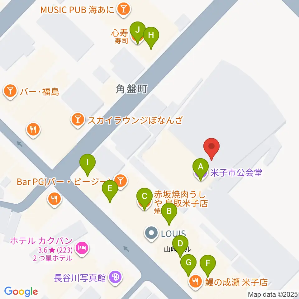 米子市公会堂周辺のファミレス・ファーストフード一覧地図