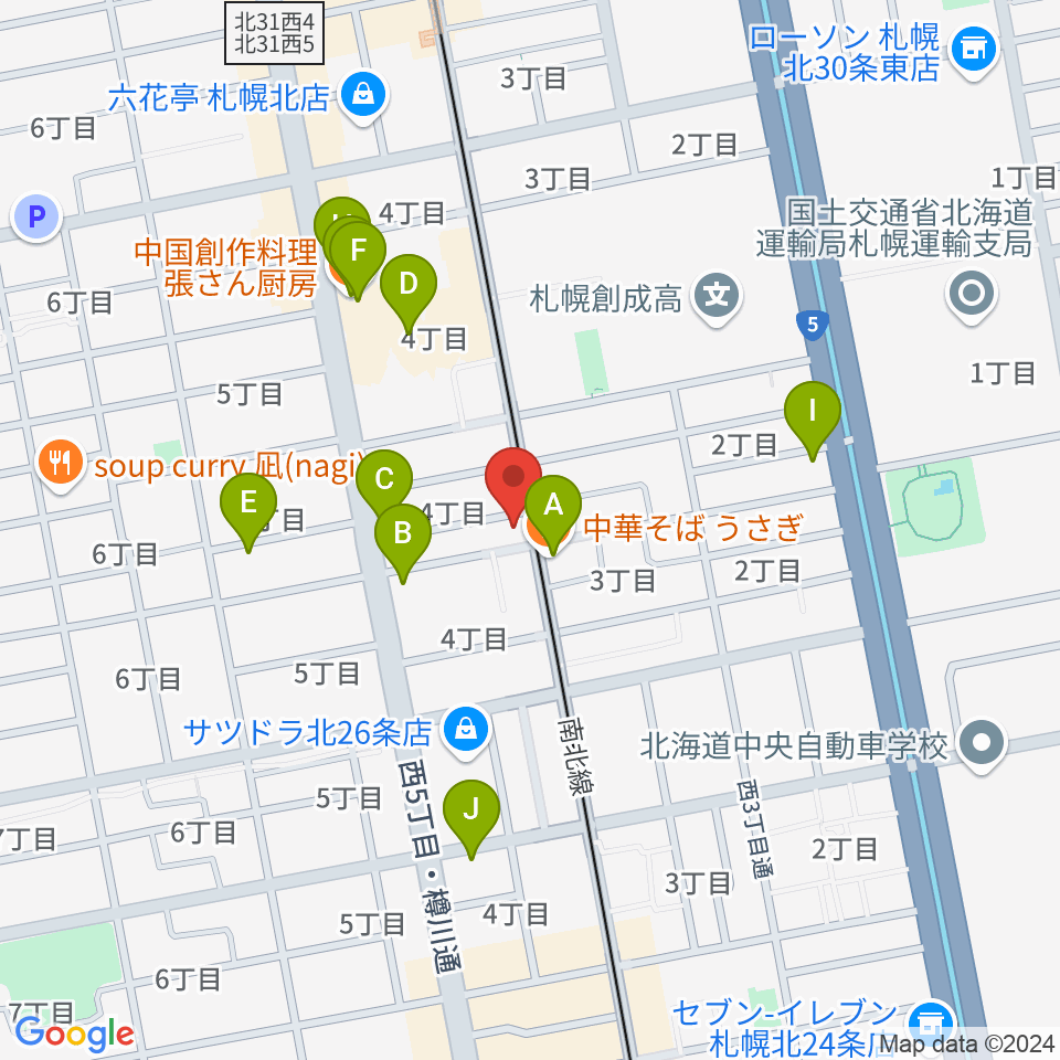 ムジークスタジオ周辺のファミレス・ファーストフード一覧地図