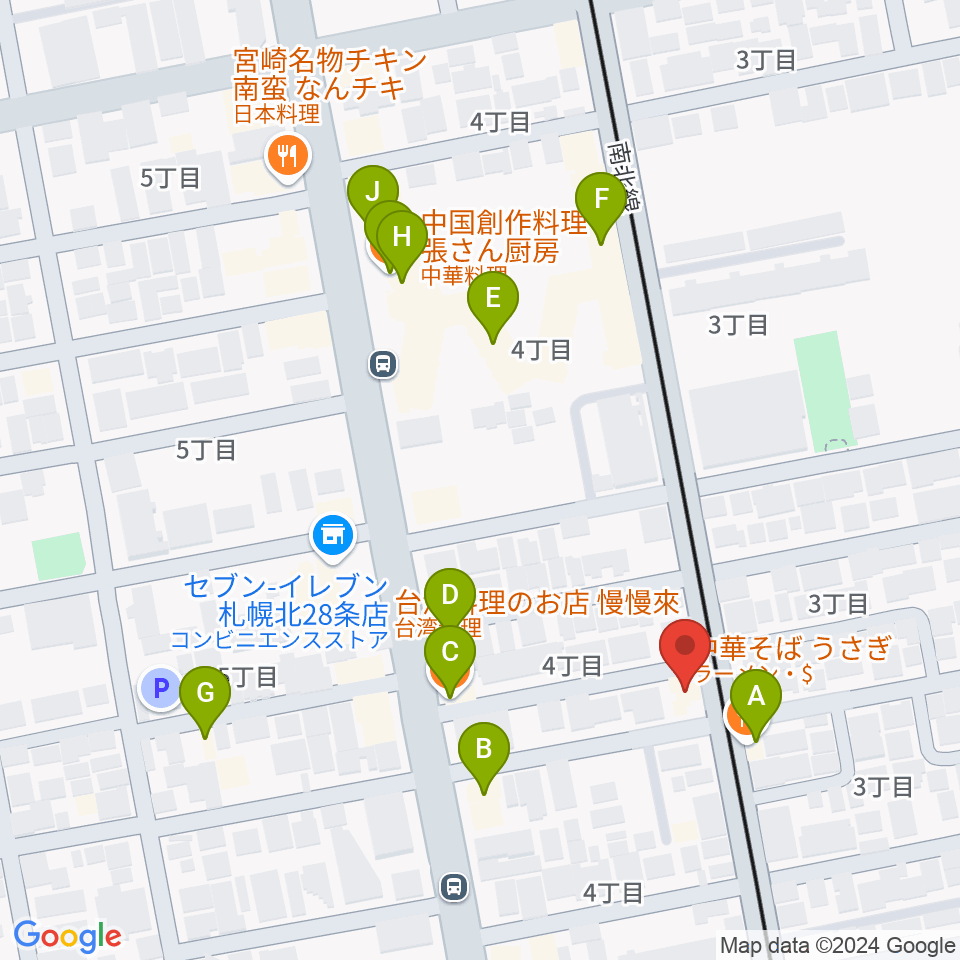 ムジークスタジオ周辺のファミレス・ファーストフード一覧地図