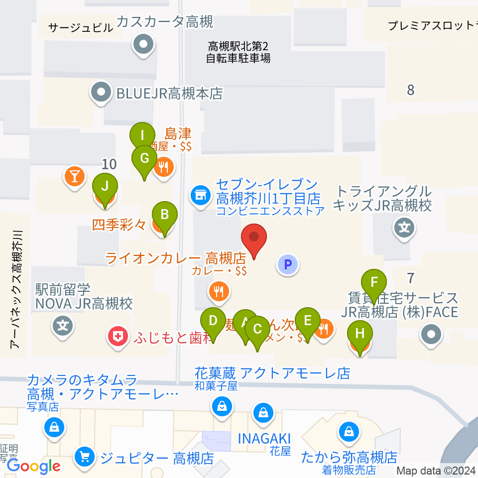 高槻シード音楽教室周辺のファミレス・ファーストフード一覧地図