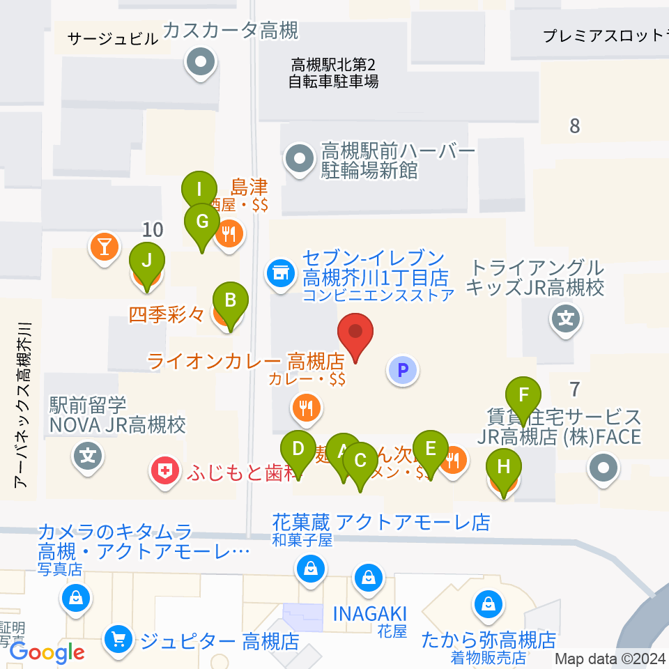 高槻シード音楽教室周辺のファミレス・ファーストフード一覧地図