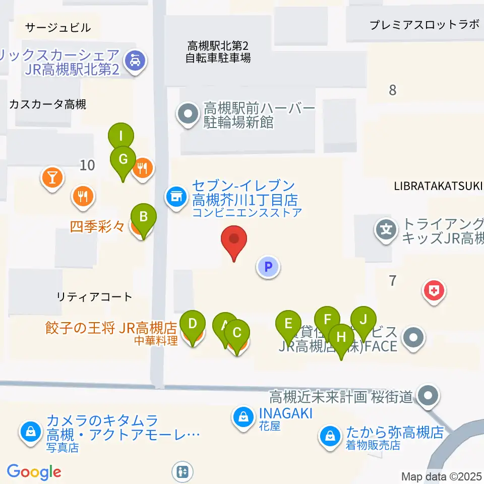 高槻シード音楽教室周辺のファミレス・ファーストフード一覧地図
