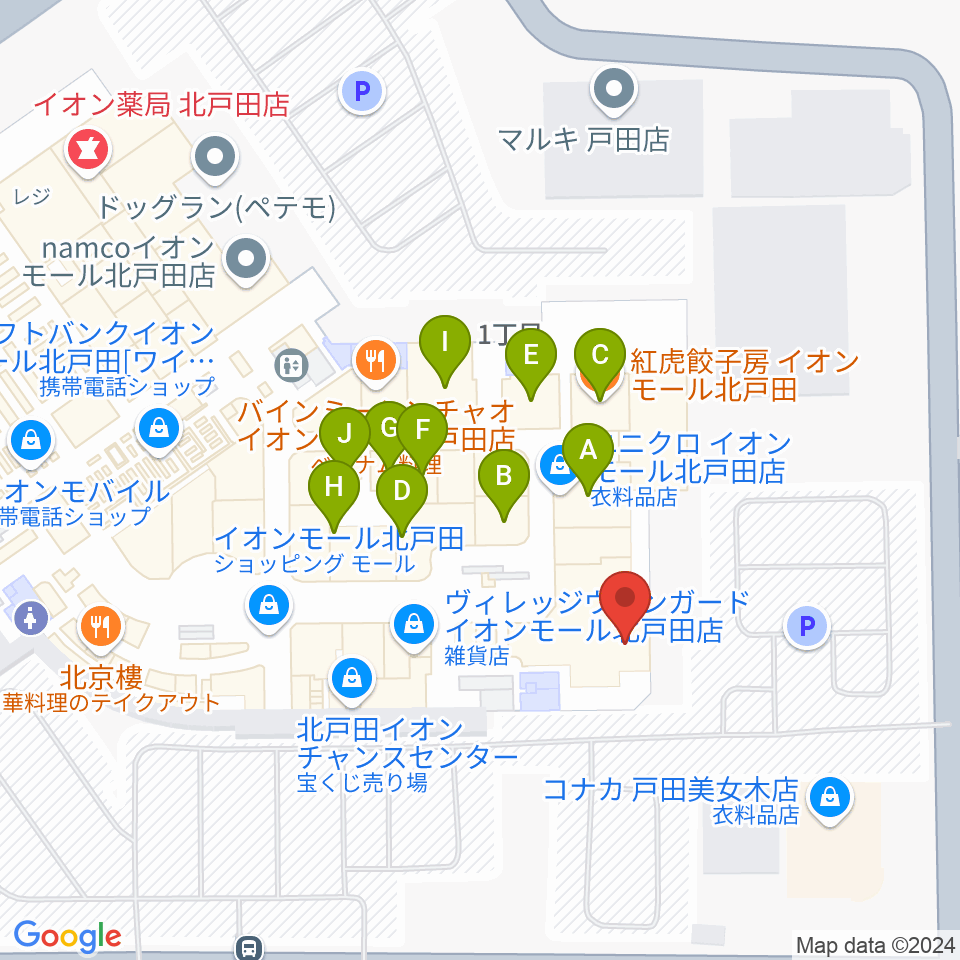 山野楽器 イオンモール北戸田店周辺のファミレス・ファーストフード一覧地図