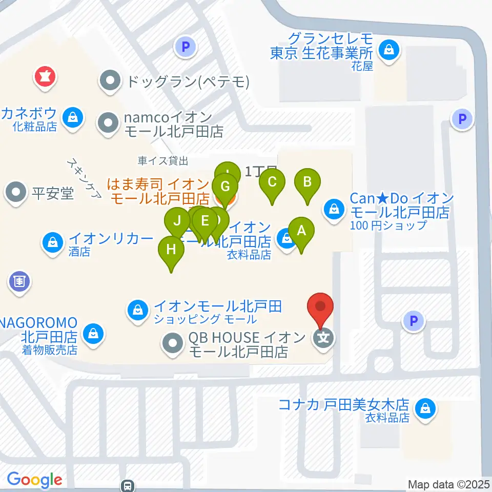 山野楽器 イオンモール北戸田店周辺のファミレス・ファーストフード一覧地図