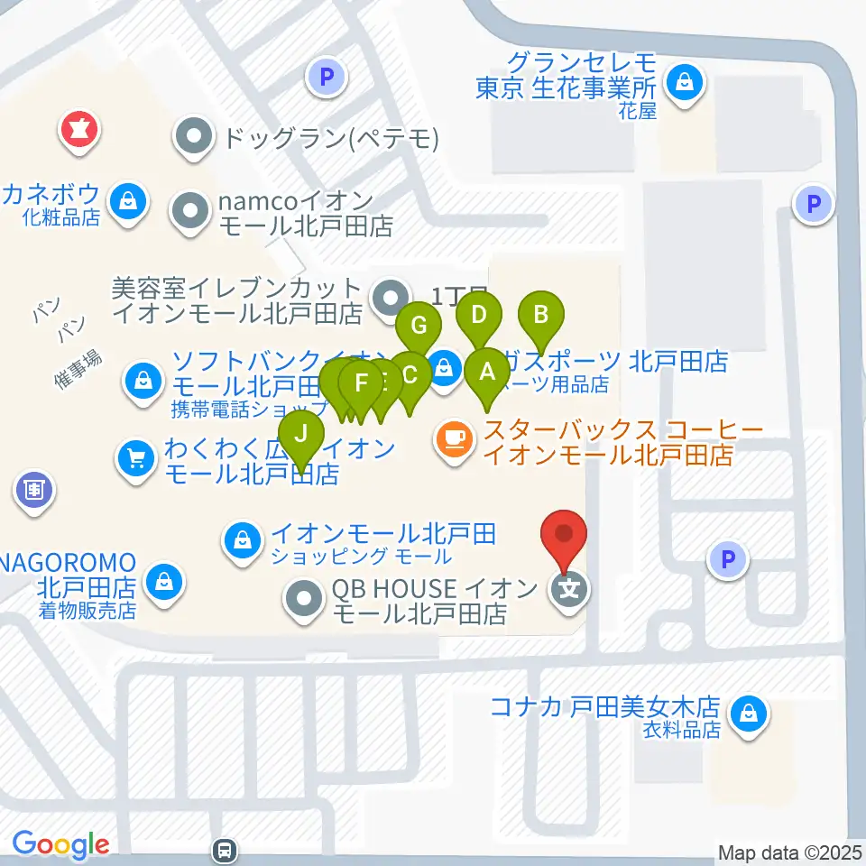 山野楽器 イオンモール北戸田店周辺のファミレス・ファーストフード一覧地図