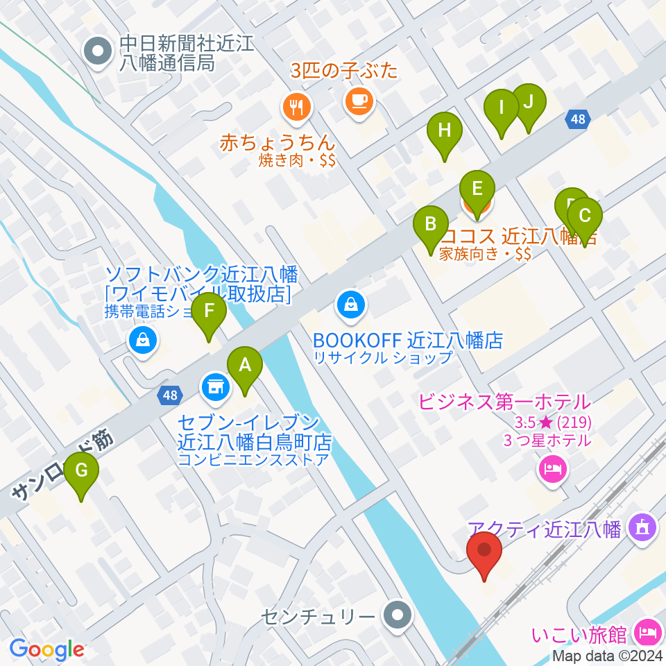 コミュニティカフェ スマイル周辺のファミレス・ファーストフード一覧地図