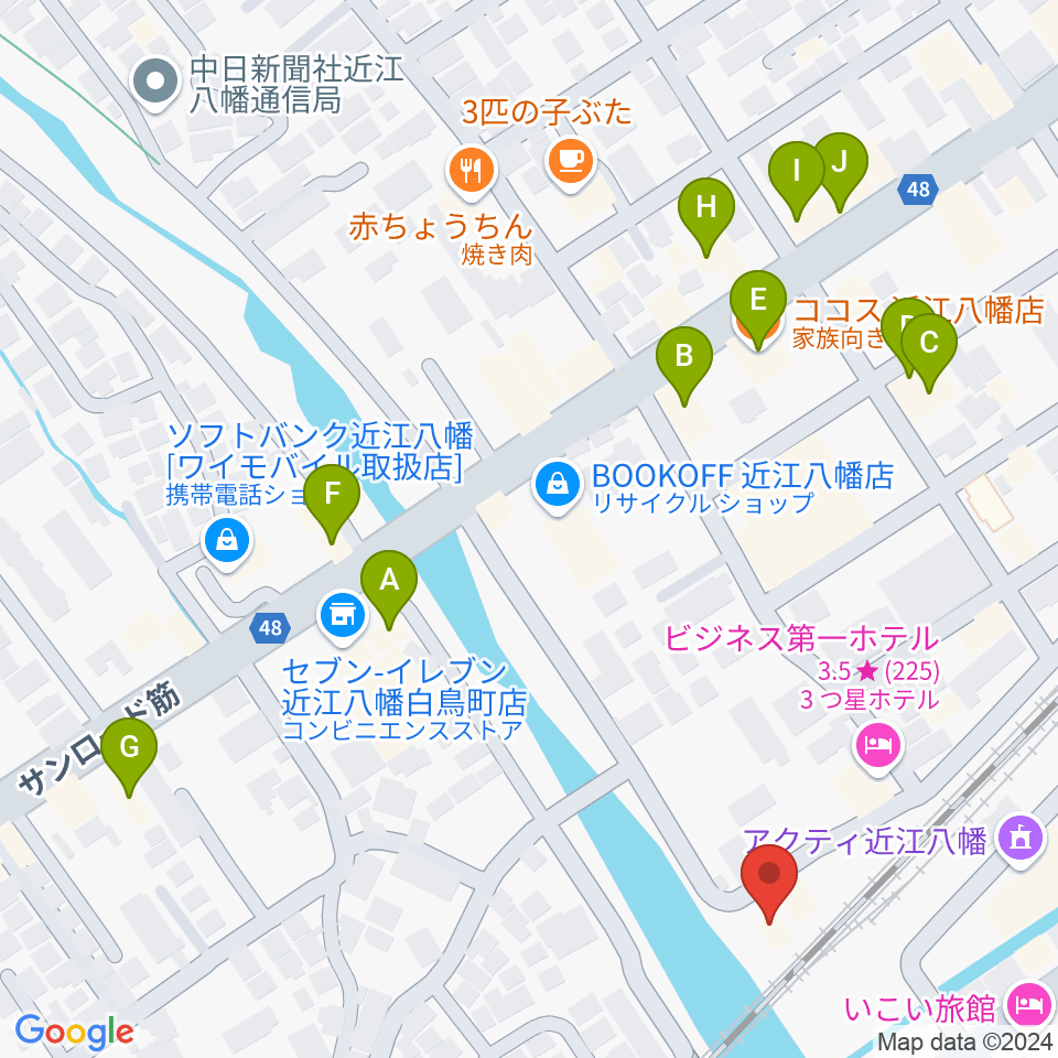 コミュニティカフェ スマイル周辺のファミレス・ファーストフード一覧地図