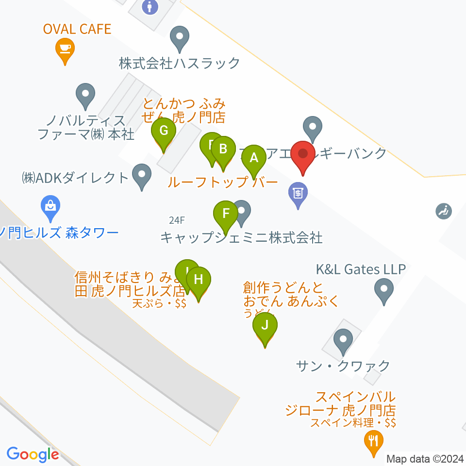 虎ノ門ヒルズフォーラム周辺のファミレス・ファーストフード一覧地図