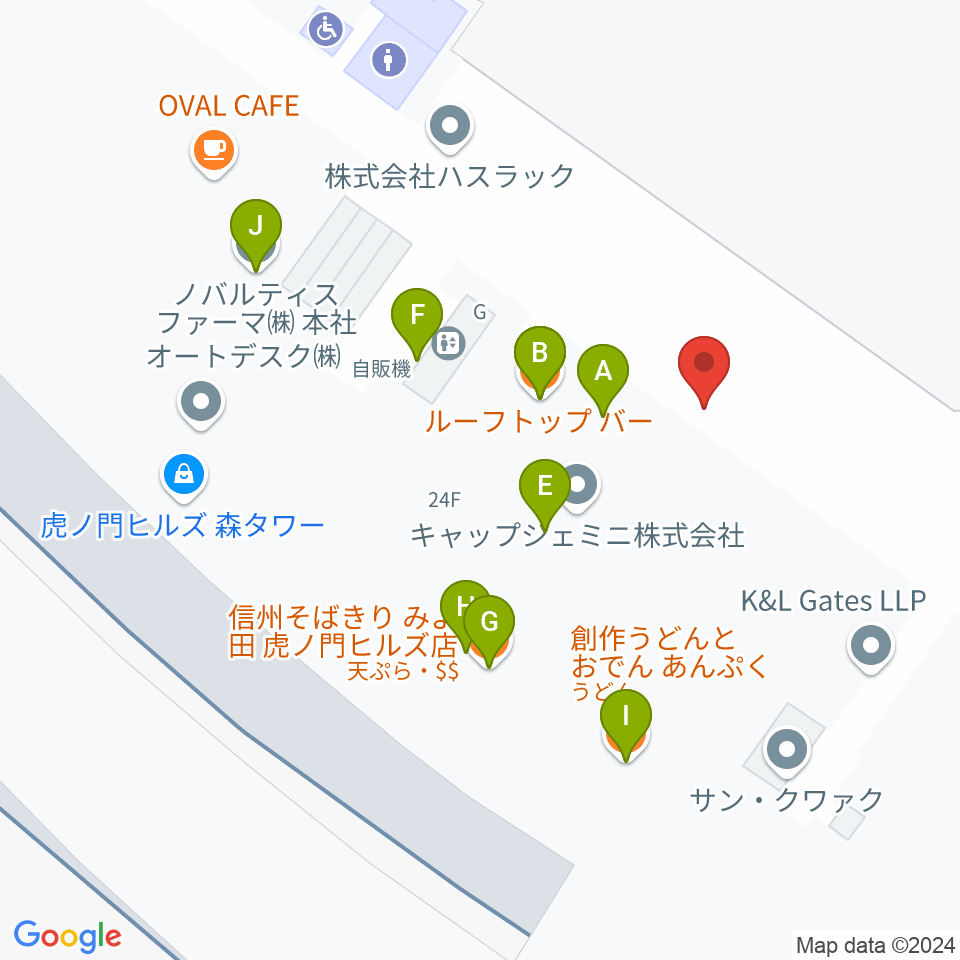 虎ノ門ヒルズフォーラム周辺のファミレス・ファーストフード一覧地図