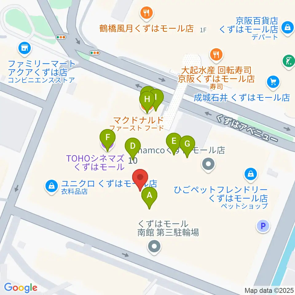 島村楽器 くずはモール店周辺のファミレス・ファーストフード一覧地図