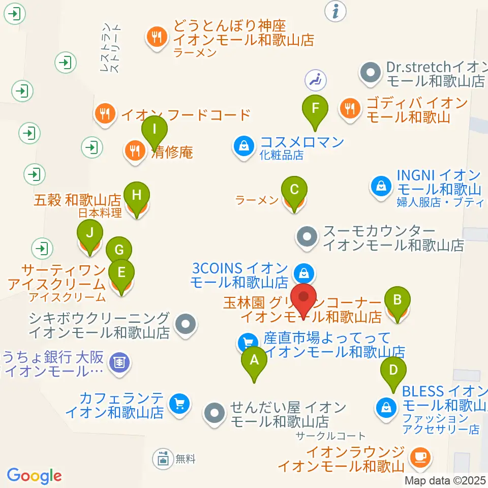 島村楽器 イオンモール和歌山店周辺のファミレス・ファーストフード一覧地図