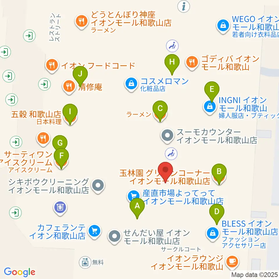 島村楽器 イオンモール和歌山店周辺のファミレス・ファーストフード一覧地図