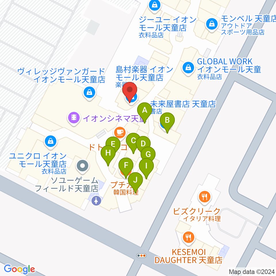 島村楽器 イオンモール天童店周辺のファミレス・ファーストフード一覧地図