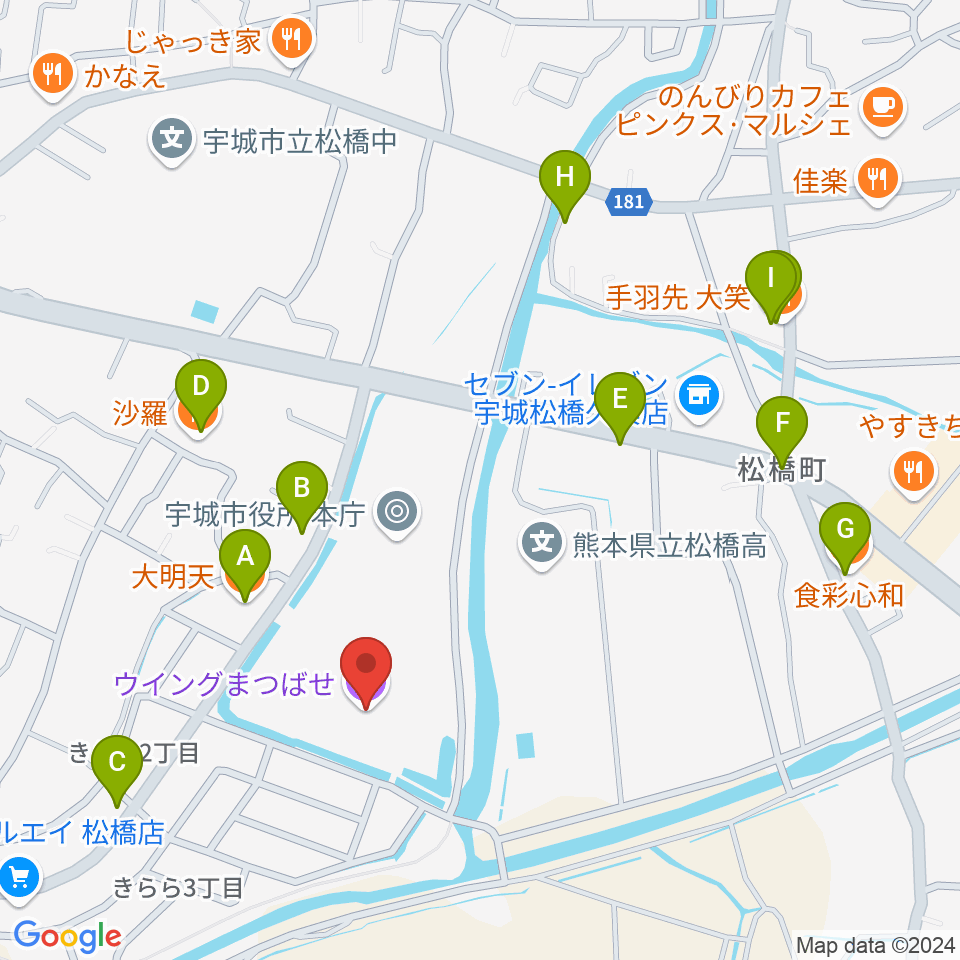 ウイングまつばせ周辺のファミレス・ファーストフード一覧地図