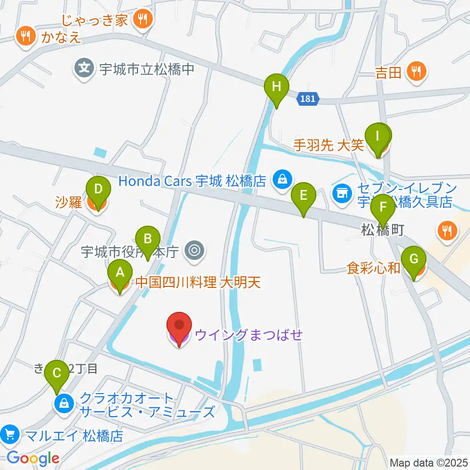 ウイングまつばせ周辺のファミレス・ファーストフード一覧地図