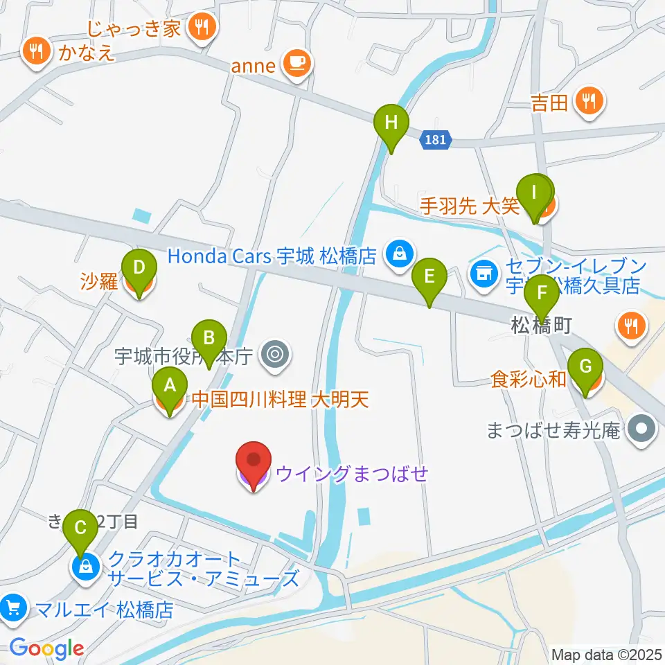 ウイングまつばせ周辺のファミレス・ファーストフード一覧地図