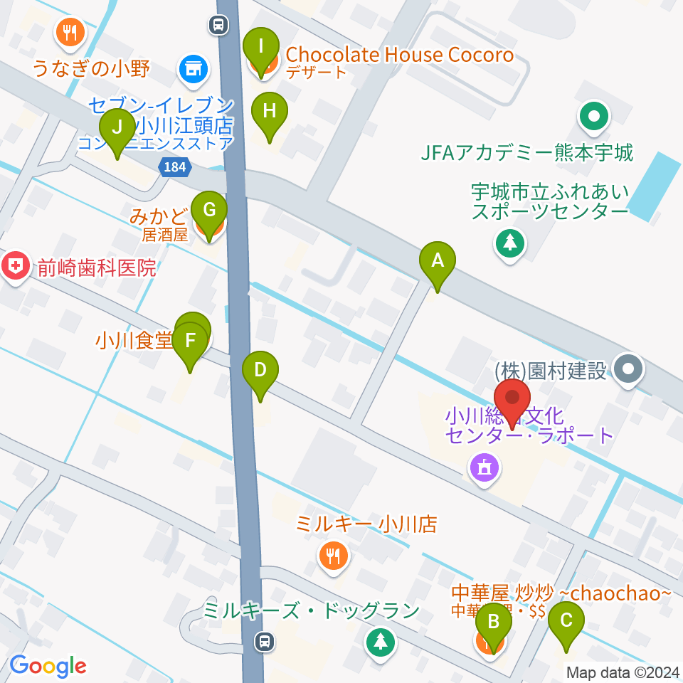 小川総合文化センター ラポート周辺のファミレス・ファーストフード一覧地図