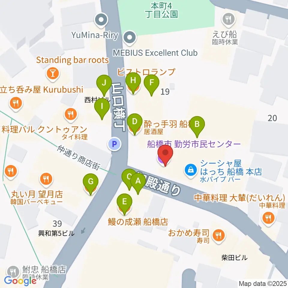 船橋市勤労市民センター周辺のファミレス・ファーストフード一覧地図