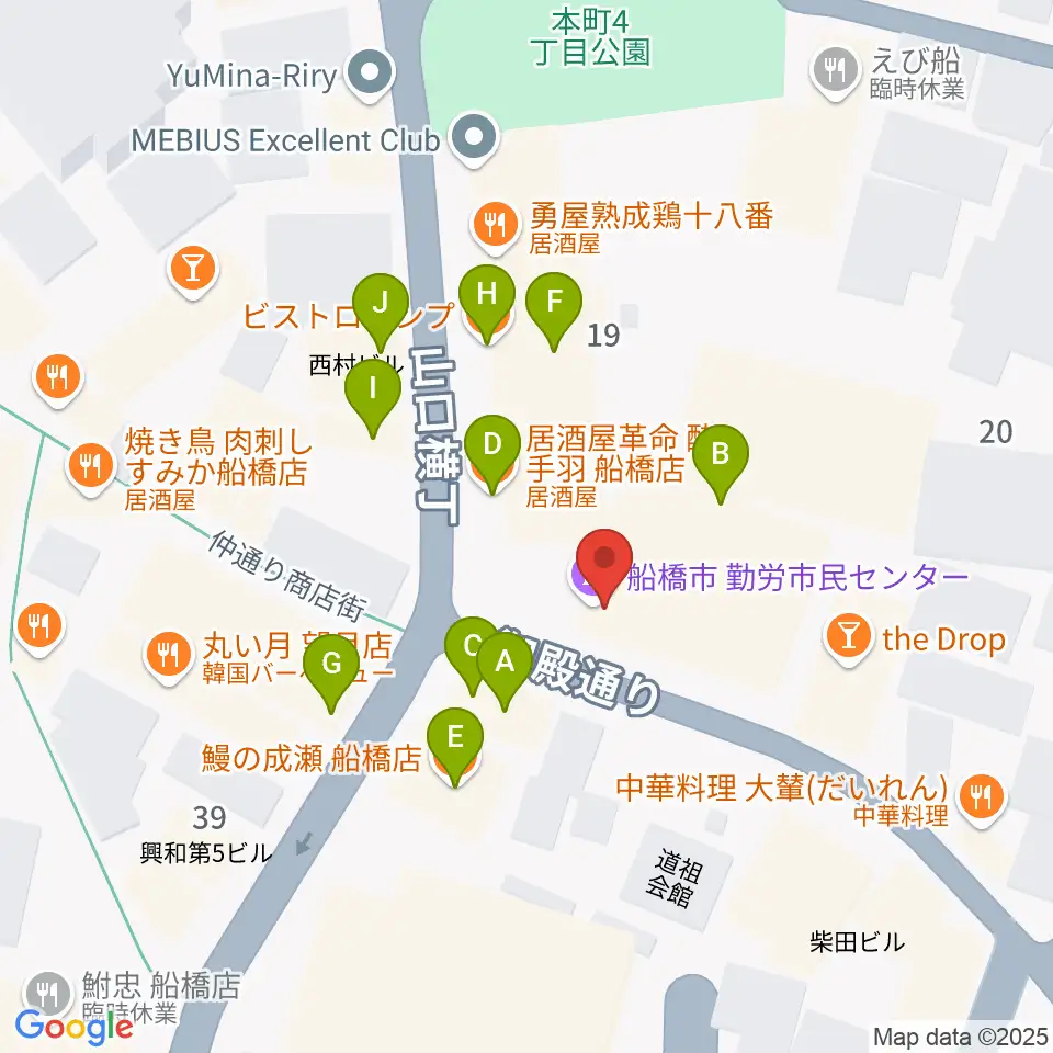 船橋市勤労市民センター周辺のファミレス・ファーストフード一覧地図
