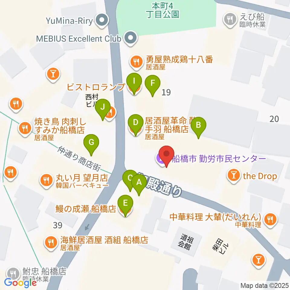 船橋市勤労市民センター周辺のファミレス・ファーストフード一覧地図