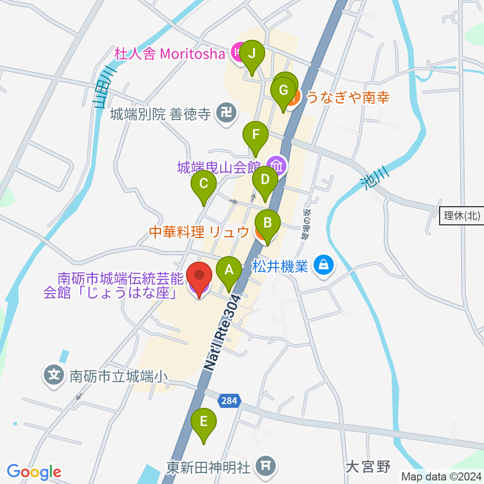 じょうはな座周辺のファミレス・ファーストフード一覧地図