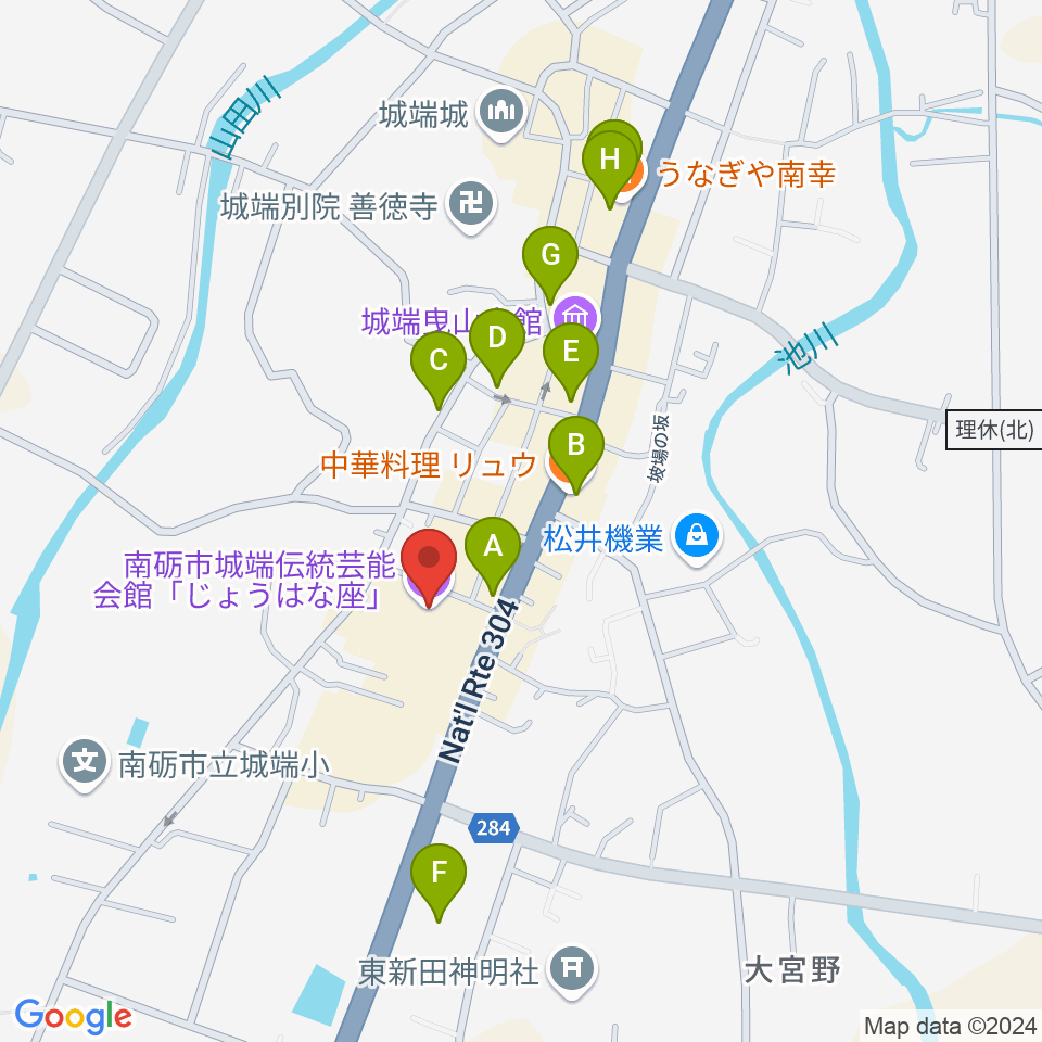 じょうはな座周辺のファミレス・ファーストフード一覧地図