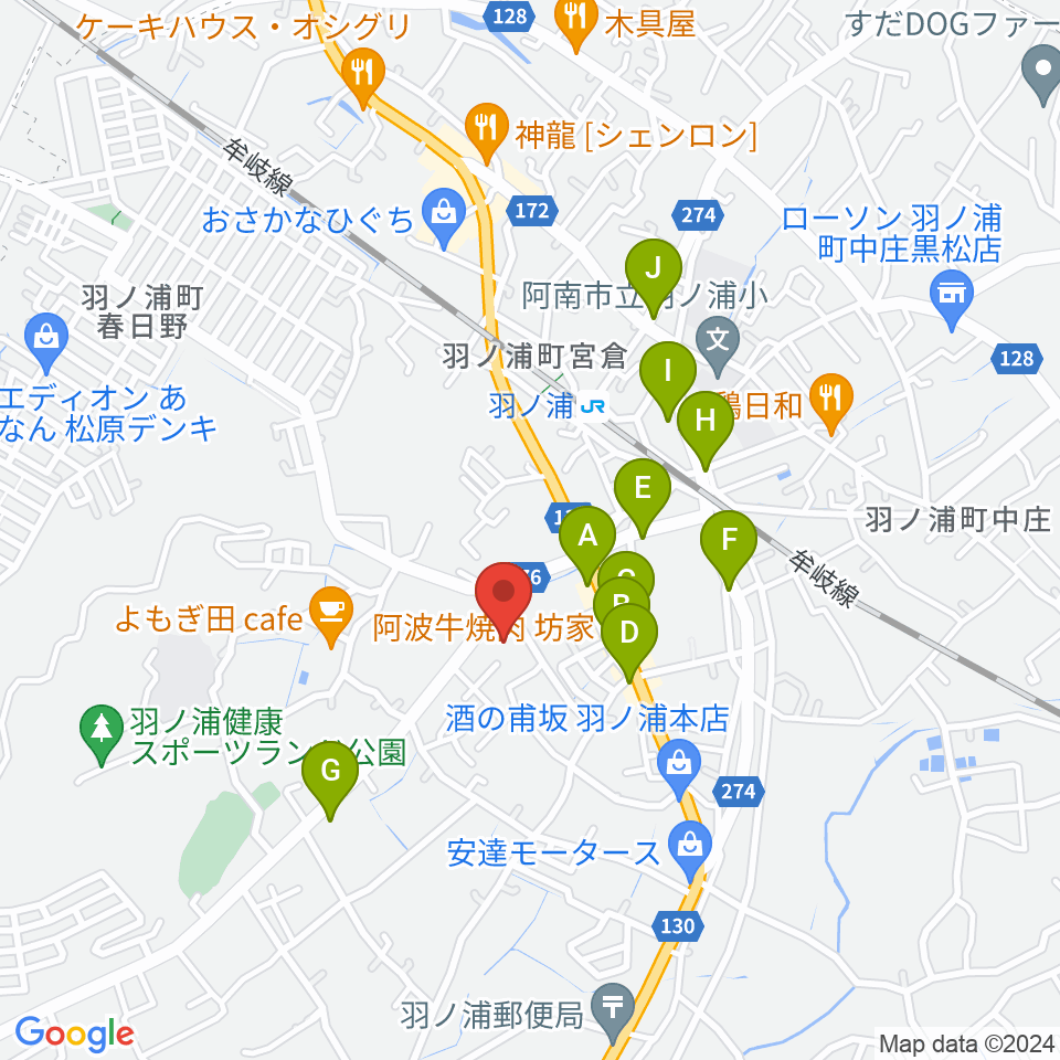 コスモホール（阿南市情報文化センター）周辺のファミレス・ファーストフード一覧地図