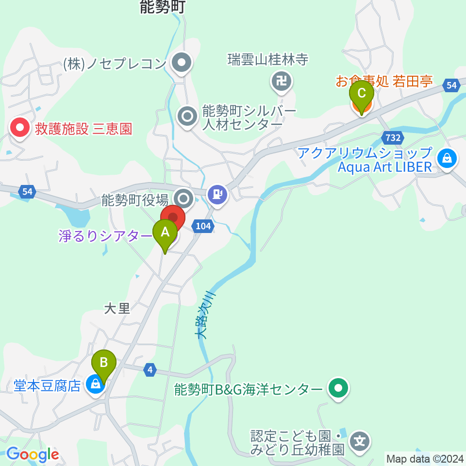 淨るりシアター周辺のファミレス・ファーストフード一覧地図