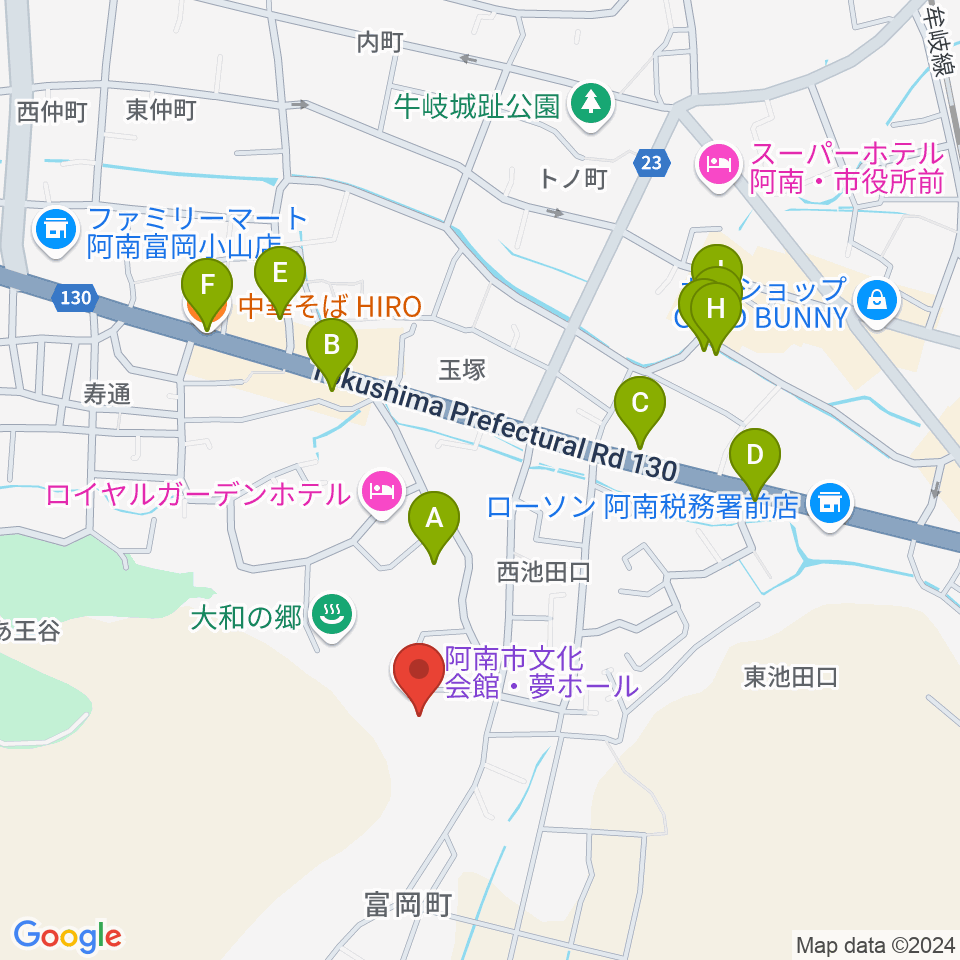 夢ホール（阿南市文化会館）周辺のファミレス・ファーストフード一覧地図