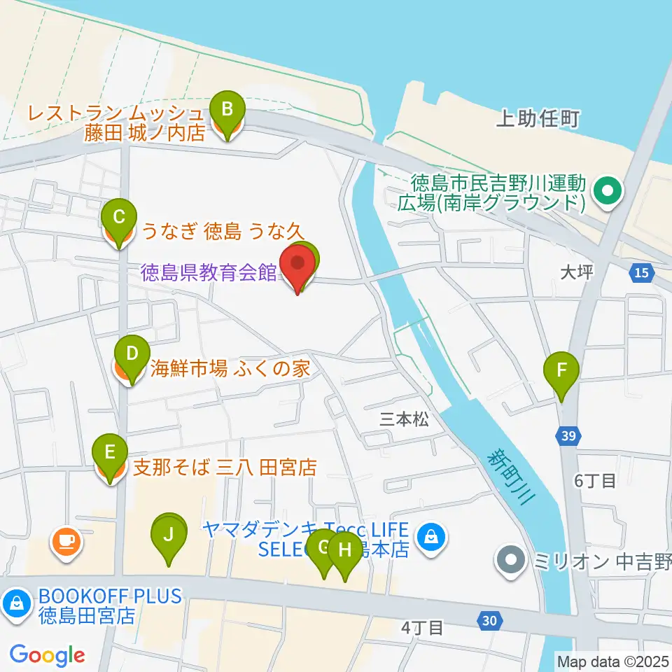 徳島県教育会館周辺のファミレス・ファーストフード一覧地図