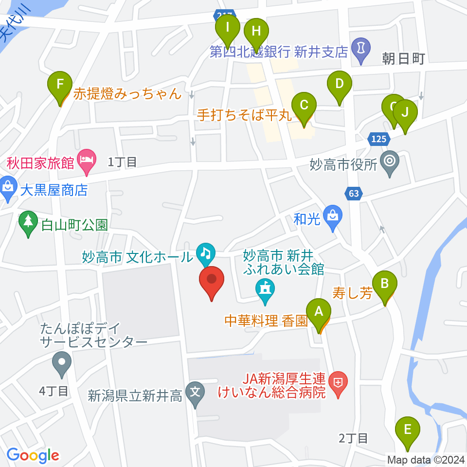 妙高市文化ホール周辺のファミレス・ファーストフード一覧地図