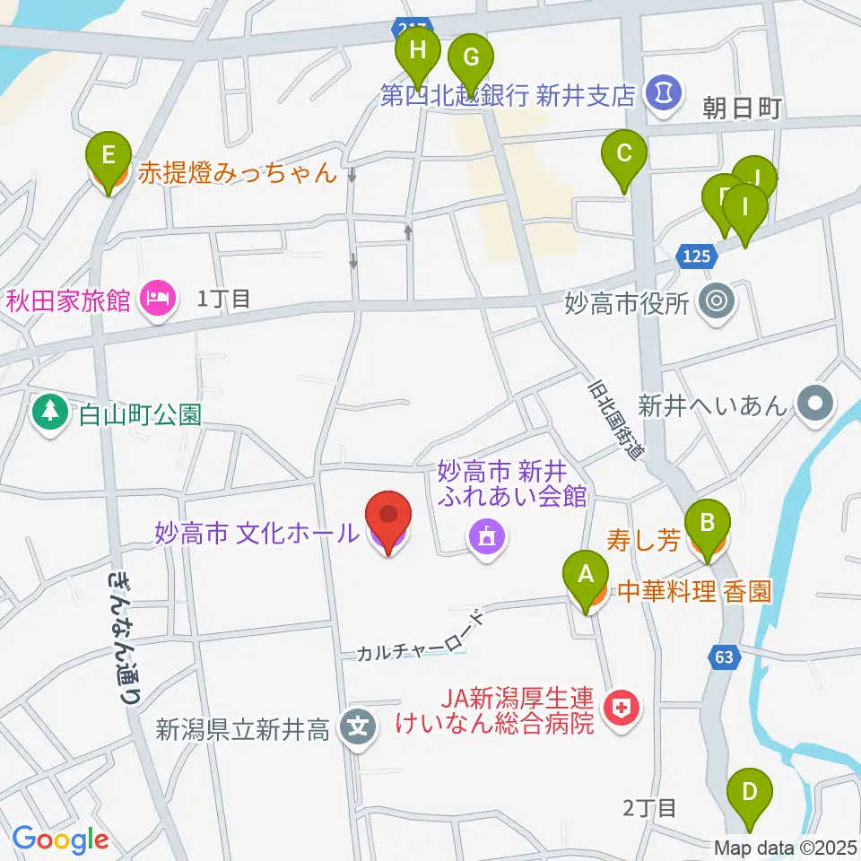 妙高市文化ホール周辺のファミレス・ファーストフード一覧地図
