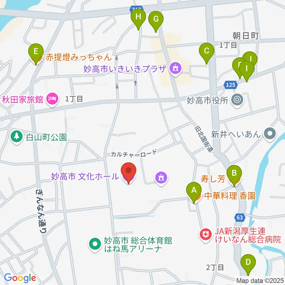 妙高市文化ホール周辺のファミレス・ファーストフード一覧地図