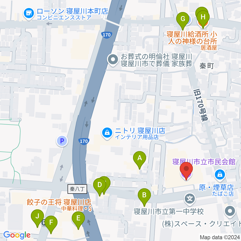 寝屋川市立市民会館周辺のファミレス・ファーストフード一覧地図