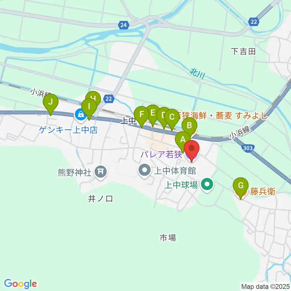 パレア若狭周辺のファミレス・ファーストフード一覧地図