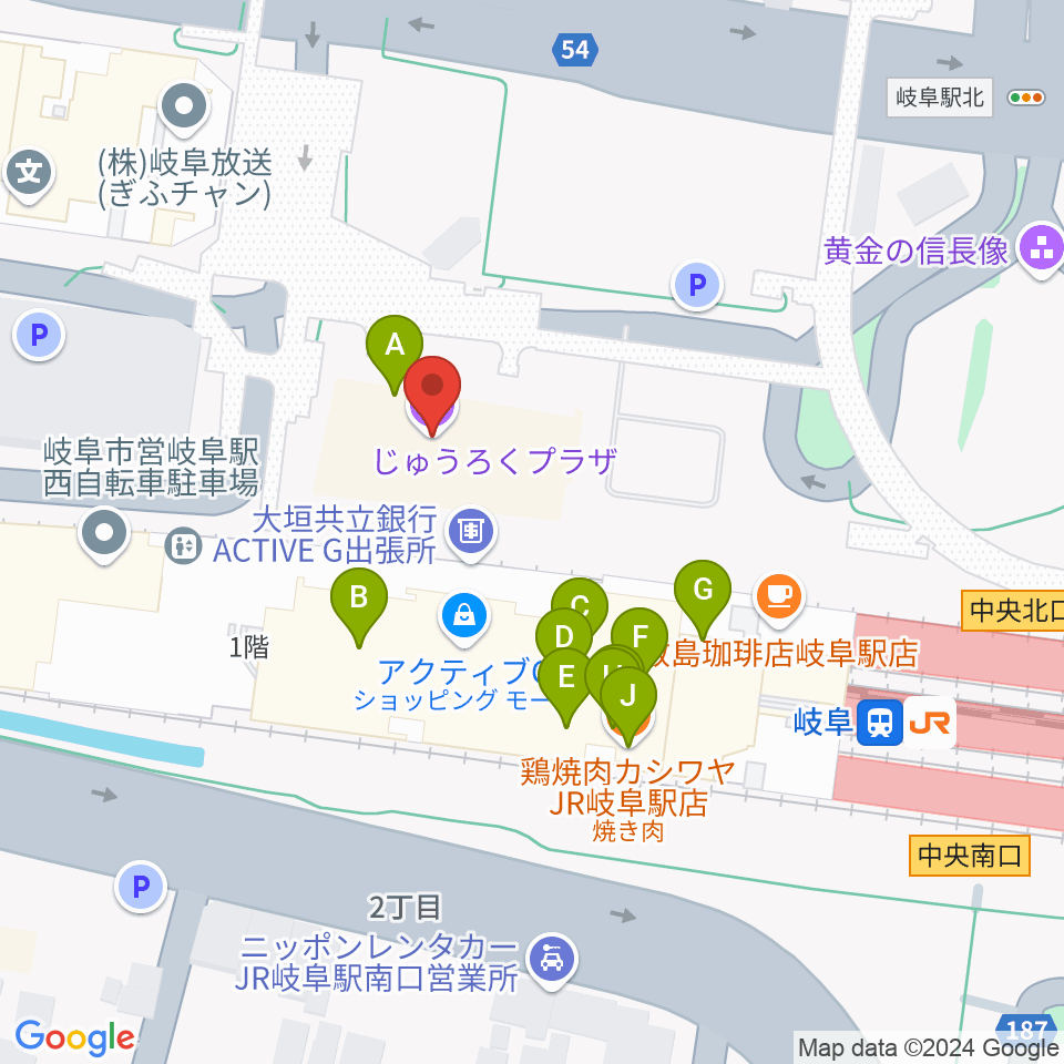 じゅうろくプラザ周辺のファミレス・ファーストフード一覧地図