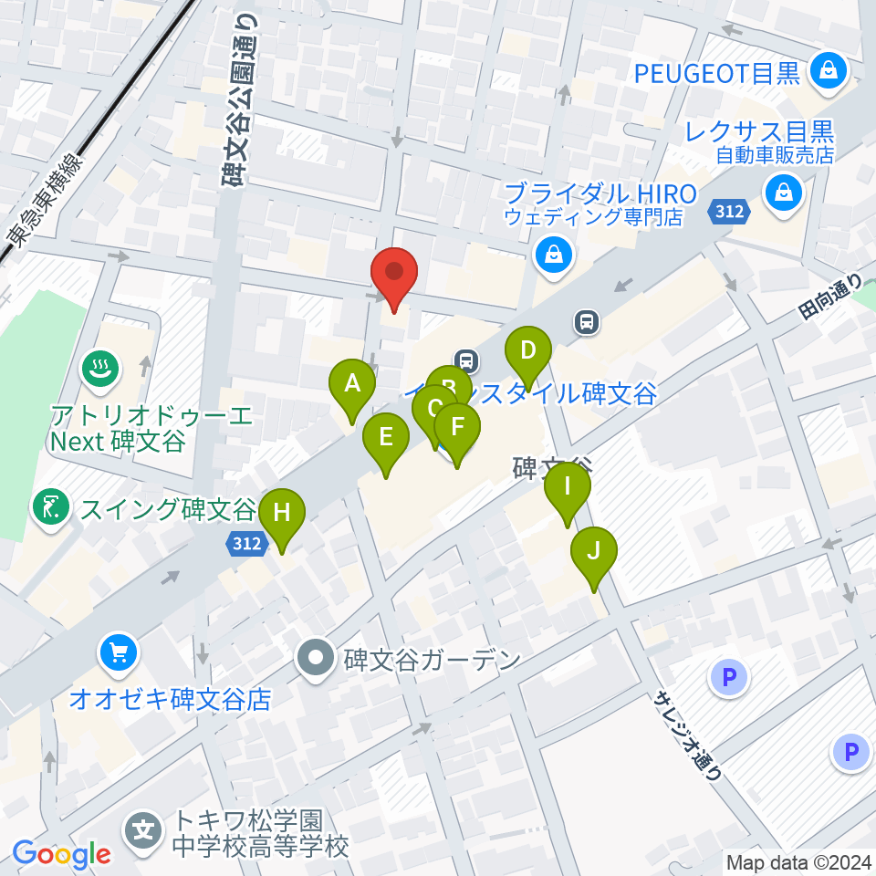 碑文谷APIA40周辺のファミレス・ファーストフード一覧地図