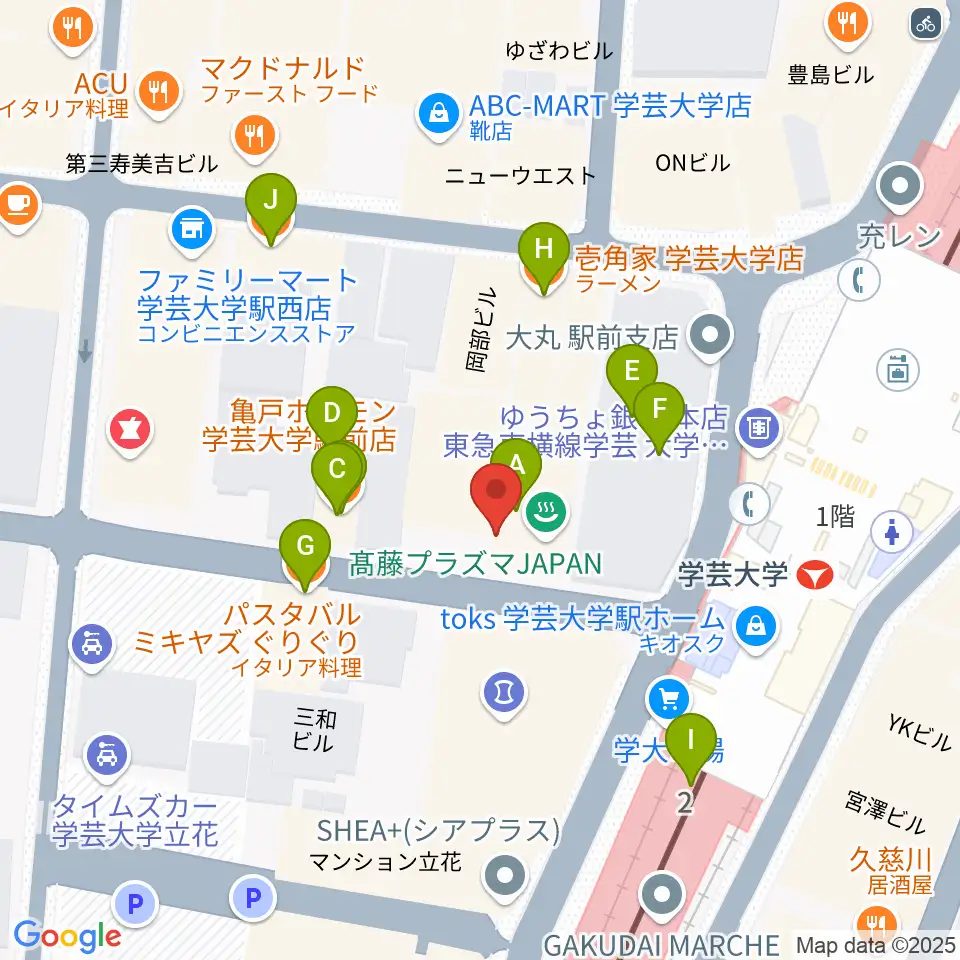 A-TRAIN周辺のファミレス・ファーストフード一覧地図