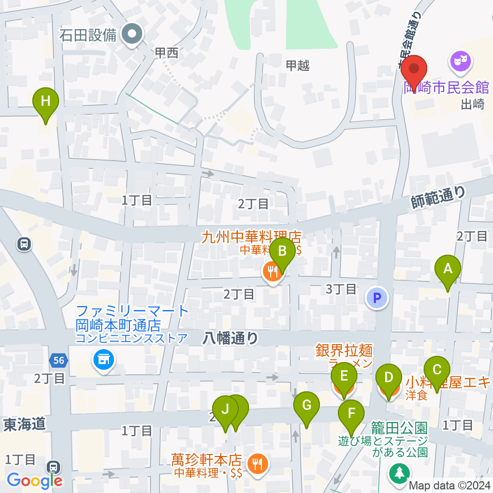 岡崎市甲山会館周辺のファミレス・ファーストフード一覧地図